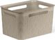Kosz na pranie Rotho BRISEN 16L beżowy (1023907422) 1