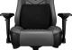 Fotel Yumisu 2053 szary (Y-2053/GB) 10