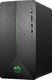 Komputer HP HP Pavilion Gaming 690 i3-8100 8/256GB SSD GTX1050 2