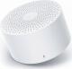 Głośnik Xiaomi Mi Compact Bluetooth Speaker 2 biały (QBH4141EU) 1