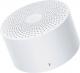 Głośnik Xiaomi Mi Compact Bluetooth Speaker 2 biały (QBH4141EU) 1