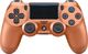 Pad Sony Kontroler Pad PS4 DualShock 4 Copper V2 (CUH-ZCT2E) 2