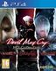 Devil May Cry HD Collection PS4 1