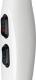 Suszarka BaByliss 6704WE 7