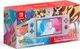 Nintendo Switch Lite Zacian&Zamazenta Edition 2