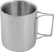 Rockland Kubek turystyczny Travel Mug 300ml srebrny 1