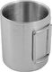 Rockland Kubek turystyczny Travel Mug 300ml srebrny 2