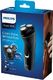 Golarka Philips Series 1000 S1231/41 2