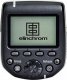 Elinchrom Elinchrom Skyport Transmitter pro for Fuji 2