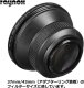 Konwerter Raynox Raynox HD 3037 Pro Semi-Fisheye 0,3x 1
