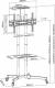 Reflecta Stojak podłogowy Stand 70VCE-Shelf 37'' - 70'' 3