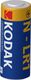 Kodak Bateria Max N / R1 1 szt. 3