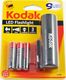 Latarka Kodak Mini Latarka Ręczna Kodak 9 Led Ip62 25m + 3x Aaa - Czarna 2