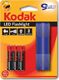 Latarka Kodak Mini Latarka Ręczna Kodak 9 Led Ip62 25m + 3x Aaa - Niebieska 1