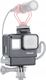 Ulanzi ramka do GoPro Hero 7/6/5 Black Aamic-001 2