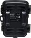 Kamera IP Denver WCS-5020DE Wildlife 2