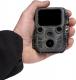 Kamera IP Denver WCS-5020DE Wildlife 6