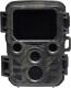 Kamera IP Denver WCS-5020DE Wildlife 7