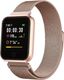 Smartwatch Forever SW-300 Różowe złoto 1