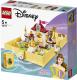 LEGO Disney Książka z przygodami Belli (43177) 6