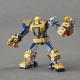 LEGO Marvel Mech Thanosa (76141) 5