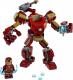 LEGO Marvel Mech Iron Mana (76140) 9