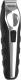 Trymer Wahl Multi Purpose Grooming 9888-1216 2