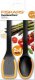 Fiskars ŁYŻKA + ŁOPATKA 1027307 8