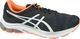 Asics Buty męskie Gel-Pulse 11 czarne r. 46.5 (1011A550-003) 1