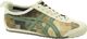 Onitsuka Tiger Buty męskie Mexico 66 brązowe r. 44 (1183A522-200) 1