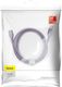 Kabel USB Baseus USB-C - Lightning 1 m Fioletowy (CATLDC-05) 17