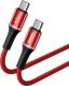 Kabel USB Baseus USB-C Halo 2