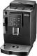 Ekspres ciśnieniowy DeLonghi ECAM 23.120.B 1