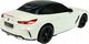Rastar BMW Z4 G29 1:24 RTR (zasilanie na baterie AA) - biały 4
