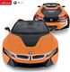 Rastar BMW i8 1:12 2.4GHz RTR (zasilanie na baterie AA) - Pomarańczowy 1