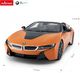 Rastar BMW i8 1:12 2.4GHz RTR (zasilanie na baterie AA) - Pomarańczowy 2