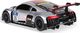 Rastar Audi R8 LMS 1:18 (RAS/59300-SLV) 2