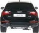 Rastar Audi Q5 RASTAR 1:24 RTR (zasilanie na baterie AA) - Czarny 1