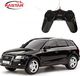 Rastar Audi Q5 RASTAR 1:24 RTR (zasilanie na baterie AA) - Czarny 1
