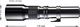Lornetka Vortex Optics Adapter pod statyw Vortex VT-400 do lornetek 7