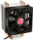 Chłodzenie CPU Raijintek Aidos (0R100009) 1