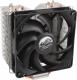 Chłodzenie CPU Alpenfohn Brocken ECO (84000000106) 1