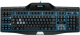 Klawiatura Logitech G510S Gaming - DE - z podświetleniem, czarna (920-004968) 2