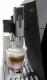 Ekspres ciśnieniowy DeLonghi Eletta ECAM 44.660 B 3