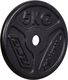 Marbo Sport Standard iron discs slim 5 kg MW-O5-slim - Marbo Sport 1