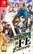 Tokyo Mirage Sessions FE Encore Nintendo Switch 1