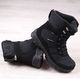 Buty trekkingowe męskie American Club AM589 szare r. 44 3