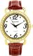 Zegarek Extreim Damski EXT-Y014B-4A (24968) 1