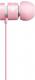 Słuchawki Apple by dr.dre urBEATS "NICKI" Różowe (900-00105-03) 5