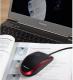 Mysz Hama MYSZ SKANUJĄCA ''mySCAN'' (000523430000) 13